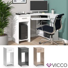 PC-Schrank Beistellschrank